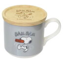 マグカップ スヌーピー ギフトマグセット370ML BAM BAM ピーナッツ カミオジャパン コースター マシュマロポップ