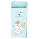 消しゴム もぐにゃん ずーっと消しゴム みたらし カミオジャパン 新学期準備文具 かわいい メール便可 マシュマロポップ