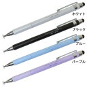 タッチペン 2イン1タッチペン ホワイト クーリア タブレット シンプル メール便可 マシュマロポップ