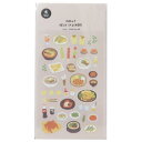 シールシート スワテリエステッカー food trip#8 S&C デコレーション DECOシール かわいい メール便可 マシュマロポップ