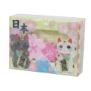 消しゴム 消しゴムin消しゴム 招き猫 funbox 新学期準備文具 ケシゴム メール便可 マシュマロポップ