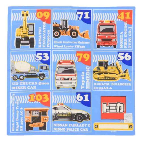 ランチクロス トミカ ナフキン 格子 TOMICA バンビーナ 入園入学準備雑貨 メール便可 マシュマロポップ