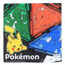 ランチクロス ポケットモンスター 大判ハンカチ スマイル ポケモン バンビーナ 入園入学準備雑貨 メール便可 マシュマロポップ