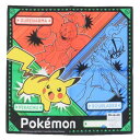 ランチクロス ポケットモンスター 大判ハンカチ バトル ポケモン バンビーナ 入園入学準備雑貨 メール便可 マシュマロポップ