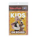 ビッグシール ウォレスとグルミット ビッグサイズステッカー KIDS ON BOARD ゼネラルステッカー 車用ステッカー カー用品 耐光 耐水 セーフティステ...