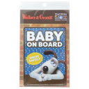 ビッグシール ウォレスとグルミット ビッグサイズステッカー BABY ON BOARD ゼネラルステッカー 車用ステッカー カー用品 耐光 耐水 セーフティステ...