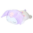 ぬいぐるみクッション クロミ 寝そべり抱きまくら サンリオ ケイカンパニー プレゼント マシュマロポップ(3)