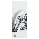 てぬぐい ブラックパンサー 手ぬぐい アクション MARVEL 丸眞 日本製 手拭い メール便可
