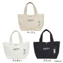 ミニバッグ ミッフィー トートバッグ MIFFY BIG NAME ディックブルーナ エフエービージャパン 手提げかばん 絵本メール便可 マシュマロポップ