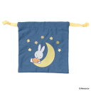 巾着袋 ミッフィー 巾着 MIFFY EMBROIDERY ネイビー ディックブルーナ エフエービージャパン 小物入れ メイクポーチ 絵本メール便可 マシュマロポップ(4)