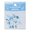 ダイカットシール ポケットモンスター モバイルステッカー グレイシア ポケモン グルマンディーズ デコシール デコステッカー メール便可 マシュマロポップ