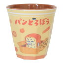 メラミンコップ パンどろぼう メラミンカップ まちぶせ バンダイ プラスチック 食器 絵本 マシュマロポップ