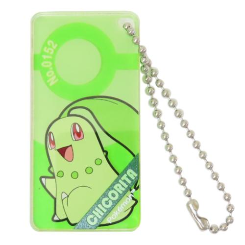 キーホルダー ポケットモンスター ドミテリアキーチェーン vol.3 チコリータ ポケモン アイアップ アク..