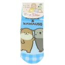 女性用靴下 なんでもいきもの レディースソックス ジャガード ラッコとカワウソ ジェイズプランニング かわいい メール便可 マシュマロポップ