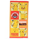 バスタオル ポケットモンスター レジャータオル O5174 ポケモン 林タオル 大判 プリントビッグタオル マシュマロポップ