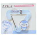 キーホルダー ポケットモンスター ダイカットアクリルカラビナホルダー ポケピース ポッチャマ ポケモン ティーズファクトリー バッグアクセサリー キーリング メ...