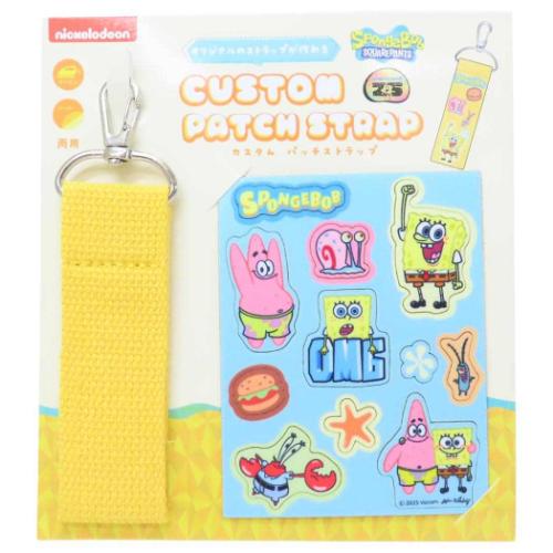 オリジナルストラップ スポンジボブ カスタムパッチストラップ ボブたち ティーズファクトリー ワッペ..
