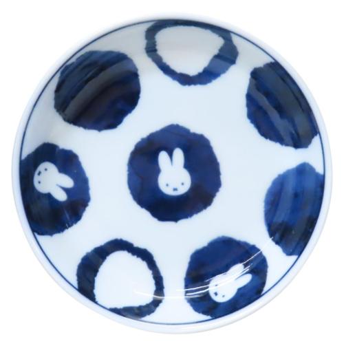 ミニプレート ミッフィー 小皿 波佐見焼 水玉 ディックブルーナ 金正陶器 食器 絵本 マシュマロポップ