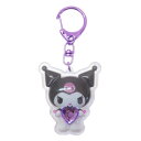 キーリング クロミ ぷっくりったいキーホルダー サンリオ ケイカンパニー プレゼント メール便可 マシュマロポップ
