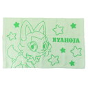 大人用枕カバー ポケットモンスター のびのび枕カバー ニャオハ ポケモン モリシタ まくらカバー 寝具 メール便可 マシュマロポップ