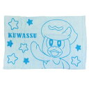 大人用枕カバー ポケットモンスター のびのび枕カバー クワッス ポケモン モリシタ まくらカバー 寝具 メール便可 マシュマロポップ