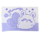 大人用枕カバー ちいかわ のびのび枕カバー モモンガ モリシタ まくらカバー 寝具 メール便可 マシュマロポップ
