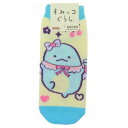 女性用靴下 すみっコぐらし キャラックス レディースソックス 天使なえびてんアイドル とかげ サンエックス スモールプラネット かわいい メール便可 マシュマロポップ