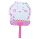 うちわ ちいかわ ダイカットうちわ 4 エンスカイ 団扇 夏雑貨 メール便可 マシュマロポップ