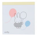 メモ帳 ミッフィー メモパッド スクエア balloon ディックブルーナ Green Flash 新学期準備文具 絵本メール便可 マシュマロポップ