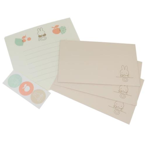 レターセット ミッフィー 手紙セット fruits ディックブルーナ Green Flash 便箋&封筒 絵本メール便可 マシュマロポップ
