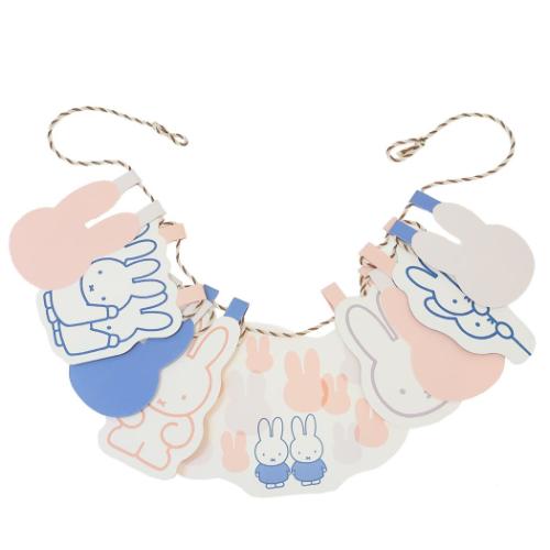 グリーティングカード ミッフィー ペーパーガーランド miffy ディックブルーナ Green Flash メッセージカード 絵本メール便可 マシュマロポップ