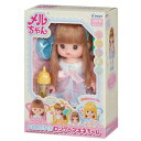 おもちゃ メルちゃん おめめぱちくりロングヘアネネちゃん パイロット 女の子 子ども 室内遊び マシュマロポップ
