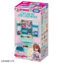おもちゃ リカちゃん LF-01 こおりコロコロ リカちゃんれいぞうこ タカラトミー 女の子 子ども 室内遊び マシュマロポップ