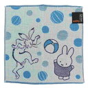 ミニタオル ミッフィー ガーゼミニタオル miffyx鳥獣戯画 まり遊び ディックブルーナ マリモクラフト 汗拭きタオル 絵本メール便可 マシュマロポップ