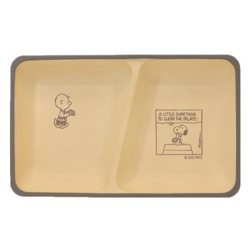 滮 ̡ԡ ץ졼S BR ߥå ԡʥå ޥ⥯ե  ޥޥݥå