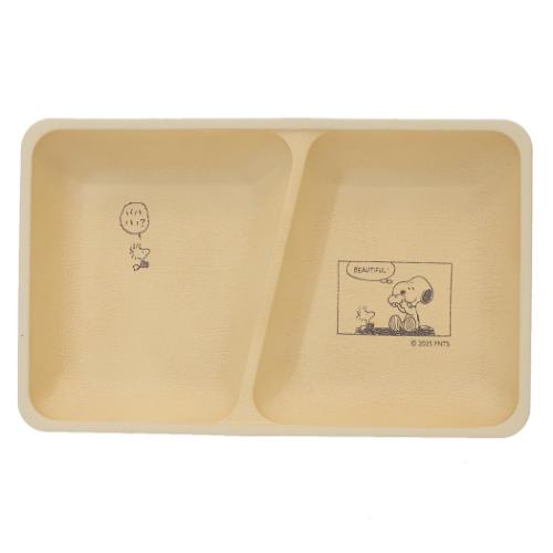 滮 ̡ԡ ץ졼S BE ߥå ԡʥå ޥ⥯ե  ޥޥݥå