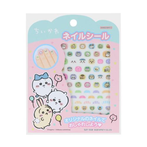キッズコスメ ちいかわ ネイルシール サンスター文具 子供 おしゃれ遊び メール便可 マシュマロポップ