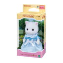 マスコット シルバニアファミリー ニー104 ペルシャネコのお母さん Sylvanian Families エポック社 コレクション雑貨 人形 マシュマロポップ