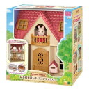 マスコット シルバニアファミリー DH-08 はじめてのシルバニアファミリー Sylvanian Families エポック社 コレクション雑貨 人形 マシュマ...