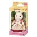 マスコット シルバニアファミリー ウー101 ショコラウサギのお母さん Sylvanian Families エポック社 コレクション雑貨 人形 マシュマロポップ