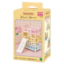 マスコット シルバニアファミリー