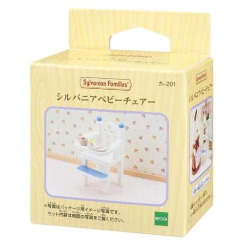 マスコット シルバニアファミリー カー201 シルバニアベビーチェア Sylvanian Famil ...
