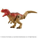 フィギュア アニア アニマルアドベンチャー ジュラシックワールド ケラトサウルス 恐竜 タカラトミー おもちゃ 子ども マシュマロポップ