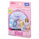 おもちゃ リカちゃん マイファーストドレス きらきらシャボン LW-03 タカラトミー 女の子 きせかえ メール便可 マシュマロポップ