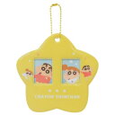 キーリング クレヨンしんちゃん よくばりフォトホルダー しんちゃん&ひまわり ティーズファクトリー 推し活 アニメメール便可 マシュマロポップ