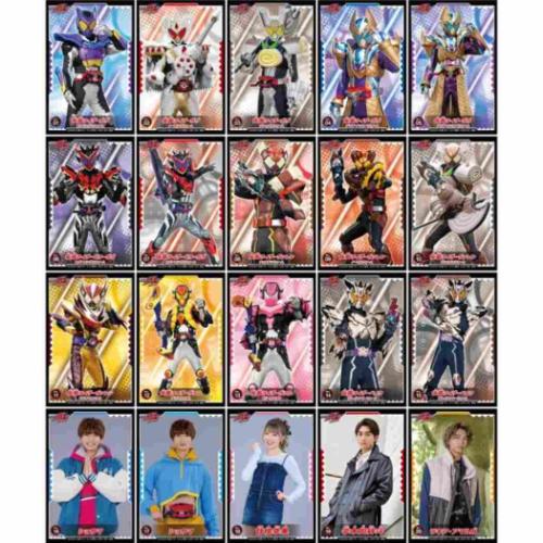 シール 仮面ライダーガヴ シールコレクション全20種の内いずれか3枚入り エンスカイ コレクション雑貨 メール便可 マシュマロポップ