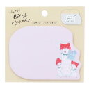 付箋 トコロコムギ しっかり貼れるピタふせん L メッセージタイプ 今日こそ告白いちごにゃんこ ヒサゴ メッセージカード ギフト かわいい メール便可 マシュマロポップ(3)