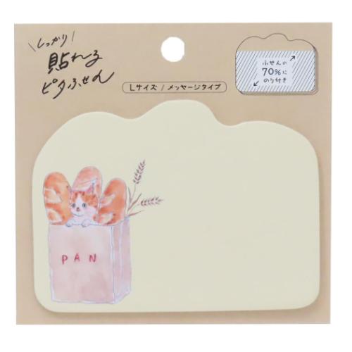 付箋 トコロコムギ しっかり貼れるピタふせん L メッセージタイプ 偵察パン屋さんにゃんこ ヒサゴ メッセージカード ギフト かわいい メール便可 マシュマロポ...