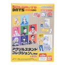 アクリルスタンド SAKAMOTODAYS アクリルスタンドコレクションLite全9種の内どれか1個 レタコレ バンダイ コレクション雑貨 アニメメール便可 マ...