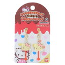 アクセサリー ハローキティ Clearイヤリング サンリオキャラクターズチョコレート サンリオ バンダイ プレゼント メール便可 マシュマロポップ